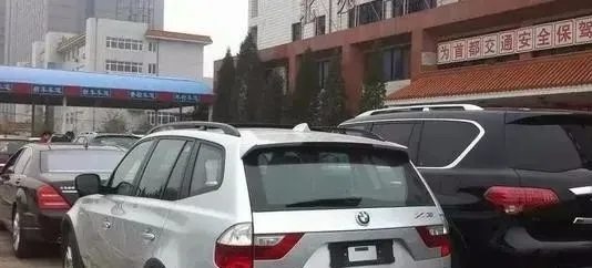 广州汽车报废